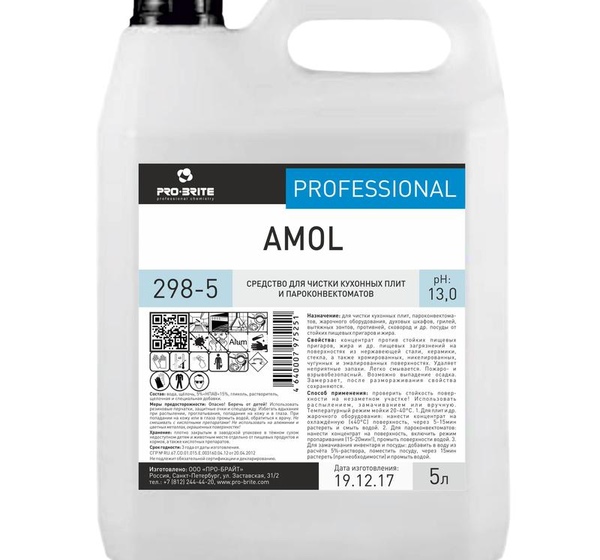 Средство для чистки грилей и духовых шкафов Pro-Brite Amol 5 л (концентрат)